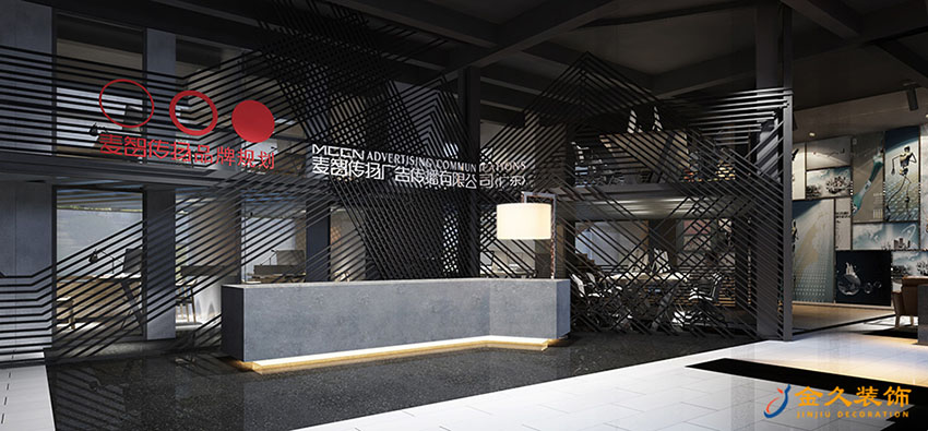 前臺裝修設(shè)計效果圖