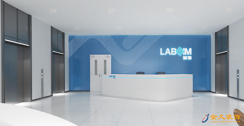 前臺設計效果圖