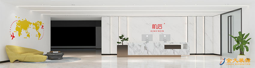 辦公室前臺裝修效果圖