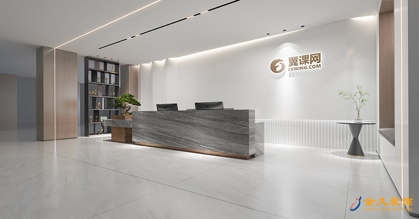 前臺設(shè)計(jì)裝修