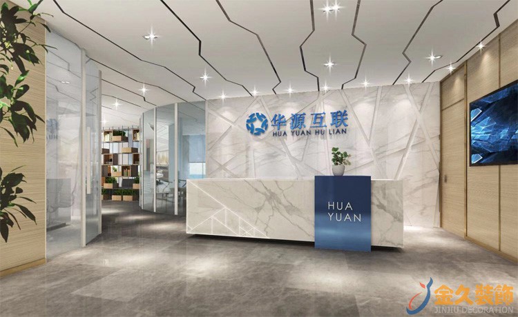 辦公室前臺(tái)裝飾用什么材料好？