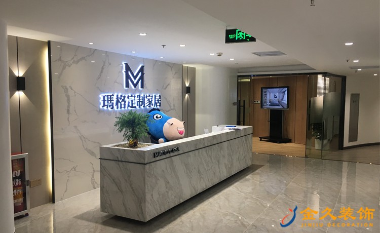 辦公室前臺裝修效果圖 辦公室前臺裝修效果圖