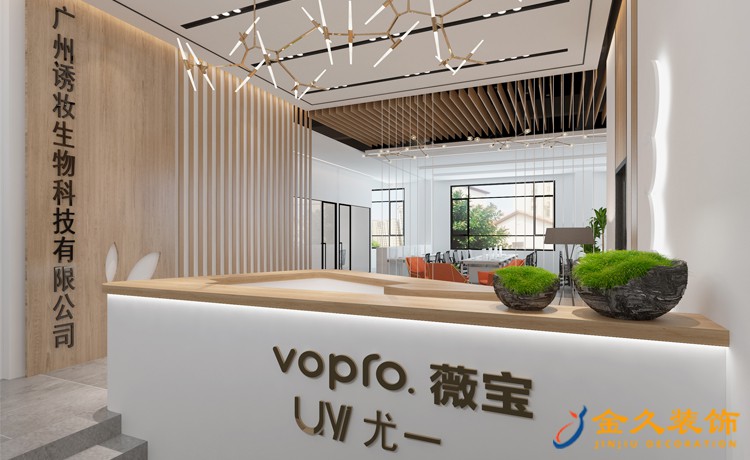 辦公室前臺裝修效果圖