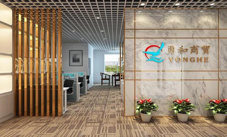 前臺裝修效果圖 前臺裝修效果圖