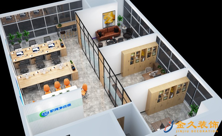 凱特凈環(huán)保辦公區(qū)域 凱特凈環(huán)保辦公區(qū)域