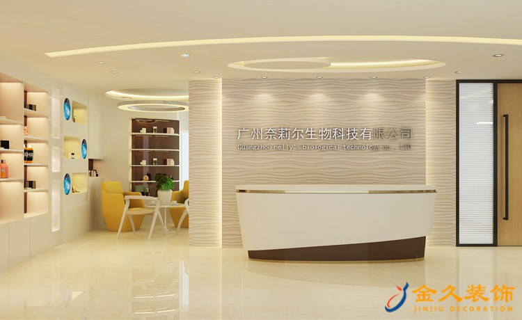 辦公室裝修效果圖 辦公室裝修效果圖