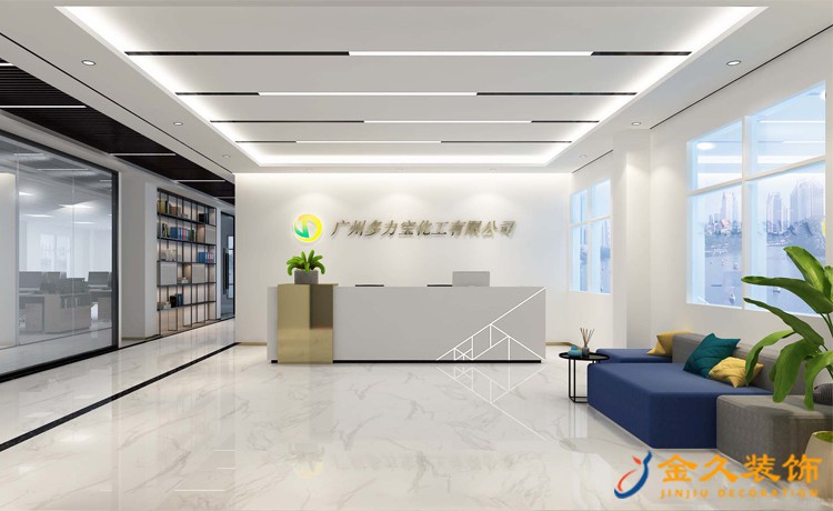 辦公室裝修吊頂怎么做好看？辦公室裝修吊頂注意事項(xiàng)