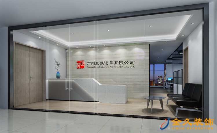 公司背景墻怎么裝修？背景墻裝修設(shè)計哪種風(fēng)格好看