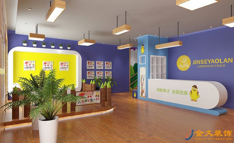 少兒培訓機構怎么設計裝修？培訓機構裝修設計注意問題